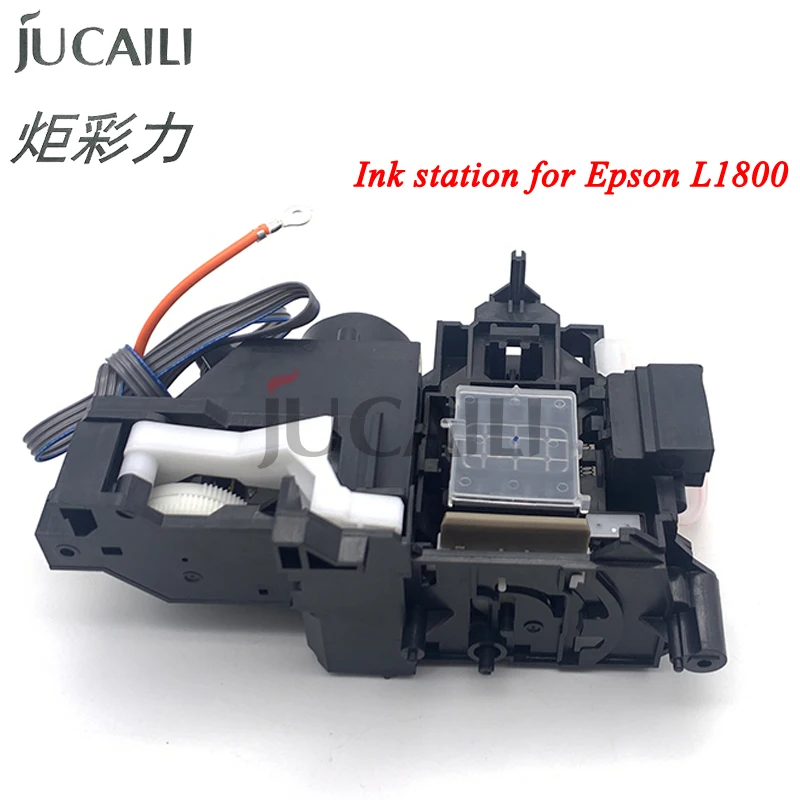 

JCL Ink Suction Pump Print Head Cleaning Parts Cap Station for Epson L1800 R1390 R1400 R1430 Printer