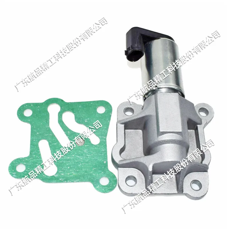 Applicable VVT Valve - Volvo (intake) 36002685 36002145 8670421 New One-year Warranty