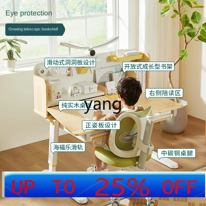 CX Solid Wood Children's Desk Writing Desk Student Adjustable New Knight