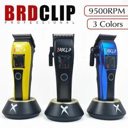 전문 BRDCLIP G28 벡터 모터, 그라데이션 전기 무선 DLC 블레이드, 헤어 클리퍼, 헤어 트리머, 3 색, 9500RPM