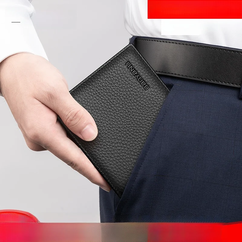 high-end-short-wallet-men's-slim-leather-bifold-with-zipper-inner-card-holder-business-casual-pure-color-chinese-brand