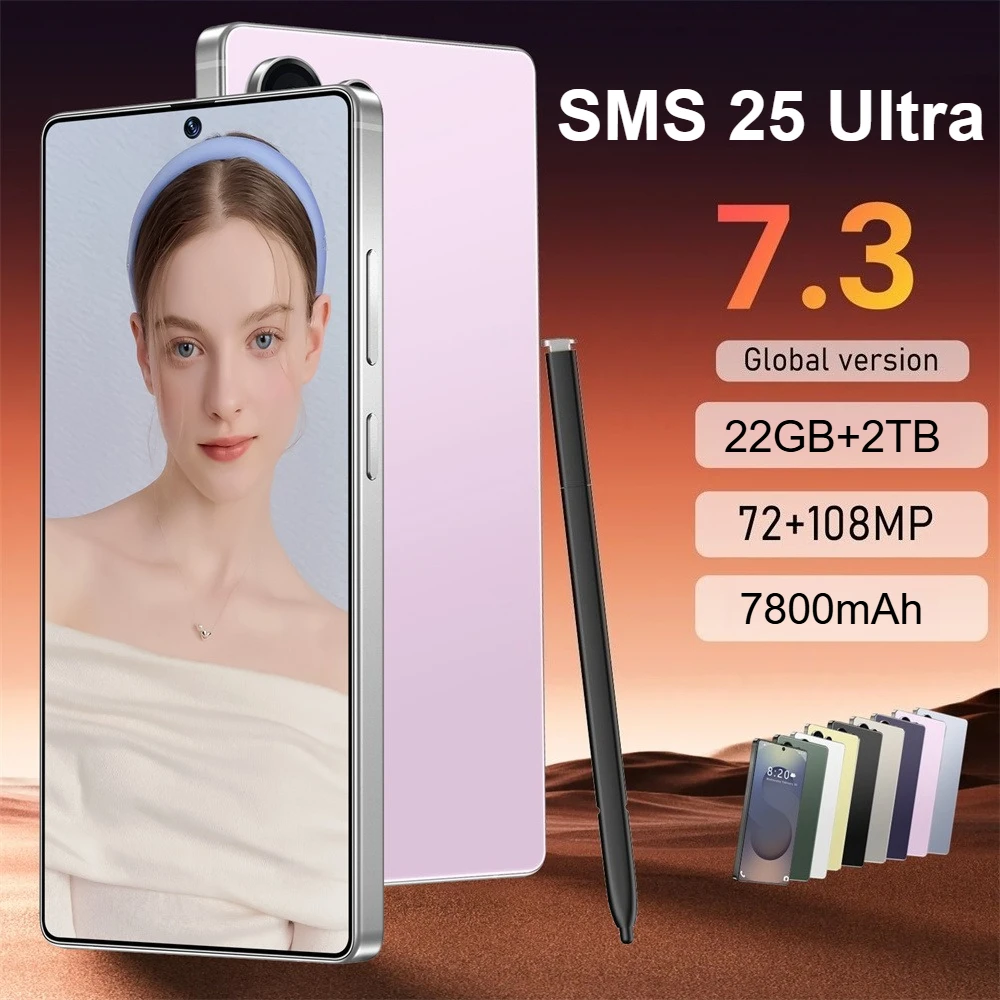 

Защитная пленка из закаленного стекла для мобильных телефонов SMS 25 Ultra Android 5G, простая установка, без пыли, антицарапинная.