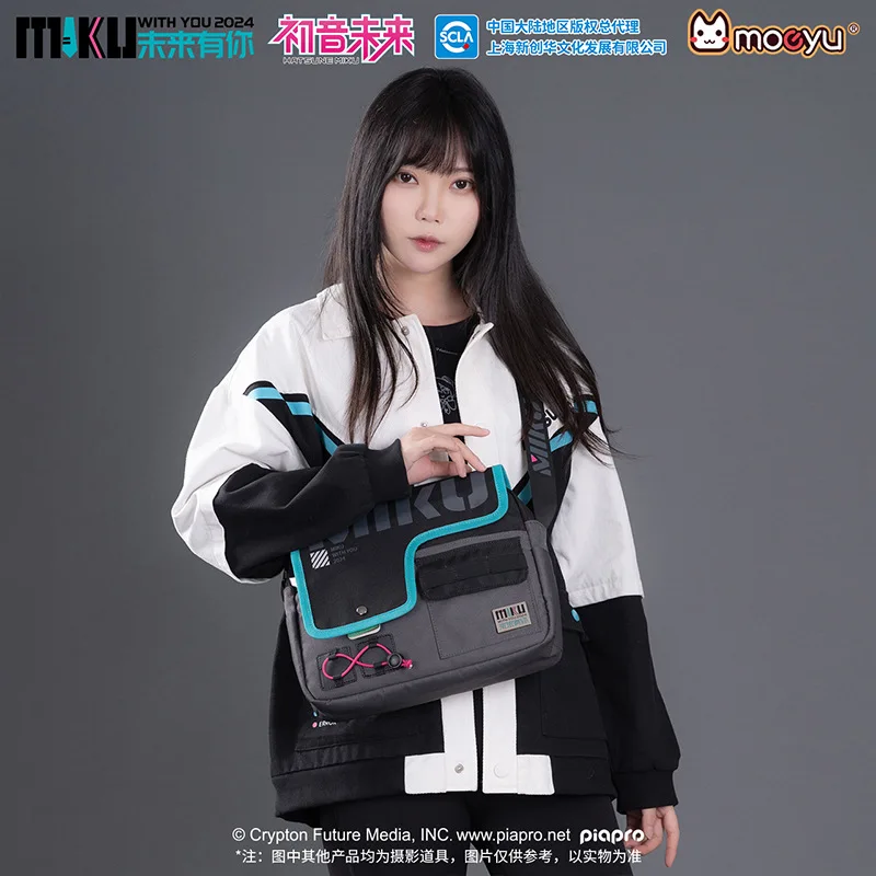 moeyu-figura-de-anime-hatsune-miku-modelo-kawaii-juguetes-concierto-cartero-bolsa-cruzada-accesorios-de-cosplay-regalos-2024