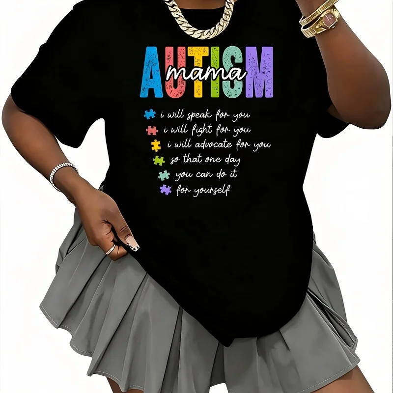 Autism Mama I Will Fight for You Until You Can Autism Mom Women's 100% Cotton T-Shirt Short Sleeve Top Casual Round Neck Fun Print Tee S-5Xl