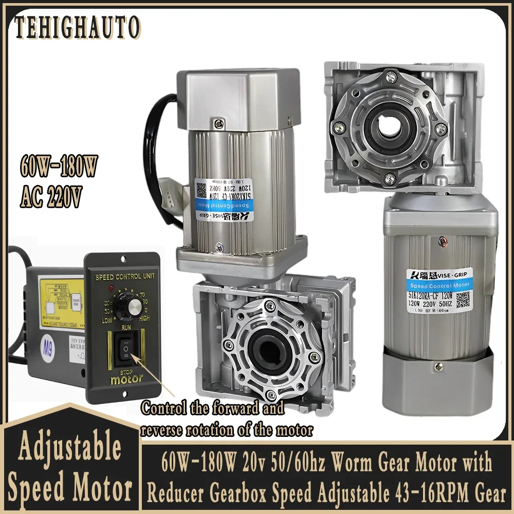 40W-180W AC220V 50/60Hz Worm Gear Motor with Reducer Gearbox Speed Adjustable Controller 260rpm-16rpm Gear Motor Self-Locking