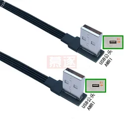 Super Flat Flexible USB 2.0 A Male to Male 90 Angle Extension Adapter Cable USB2.0 Male to Female Double Bend Extension Cable