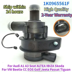 12V 1K0965561F For Audi A1 A3 Seat ALTEA IBIZA Skoda VW Beetle CC EOS Golf Jeeta Passat Tiguan Engine Electric Water Pump 12V