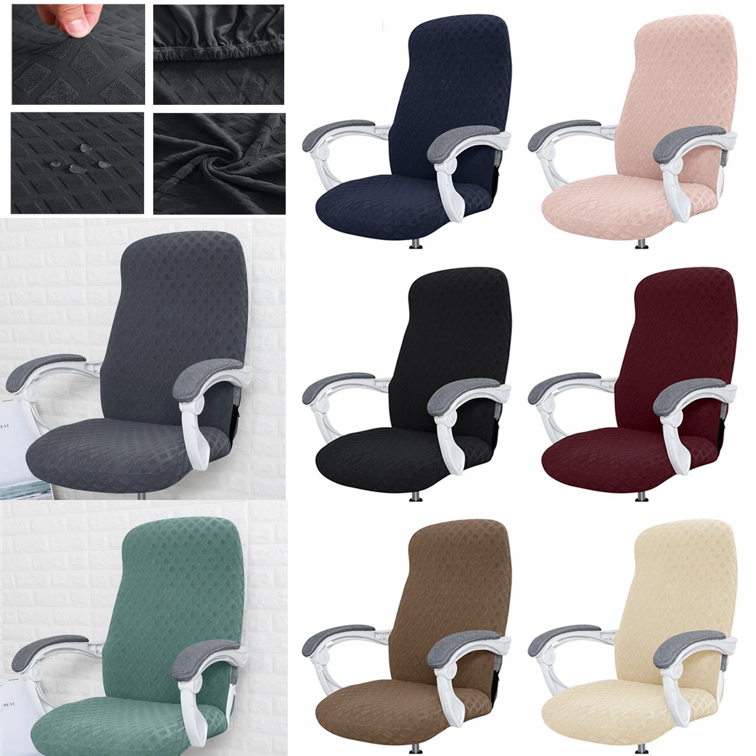 

S/M/L Solid Color Office Chair Cover Stretch Soft Computer Chairs Covers Rotating Gaming Study Armchair Slipcovers Seat Covers