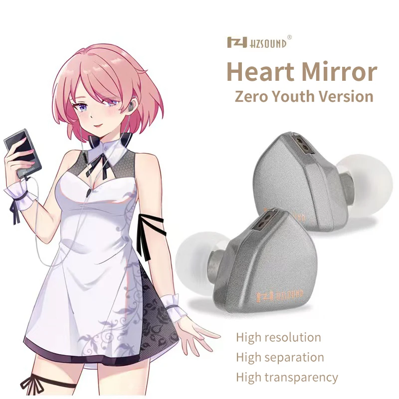 HZSOUND Heart Mirror Zero 10mm Drive Unit CCAW Voice Coil CNT Diaphragm In-ear Monitor 2Pin With MIC Earphone HiFi Headphone