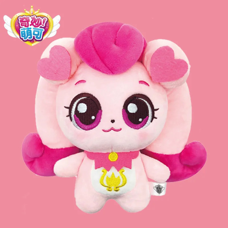 Wonder Moko Magic Party Peluche de 16 cm, animal relleno súper suave, linda muñeca de dibujos animados con amuleto de la suerte para niñas, regalo, juguete cómodo