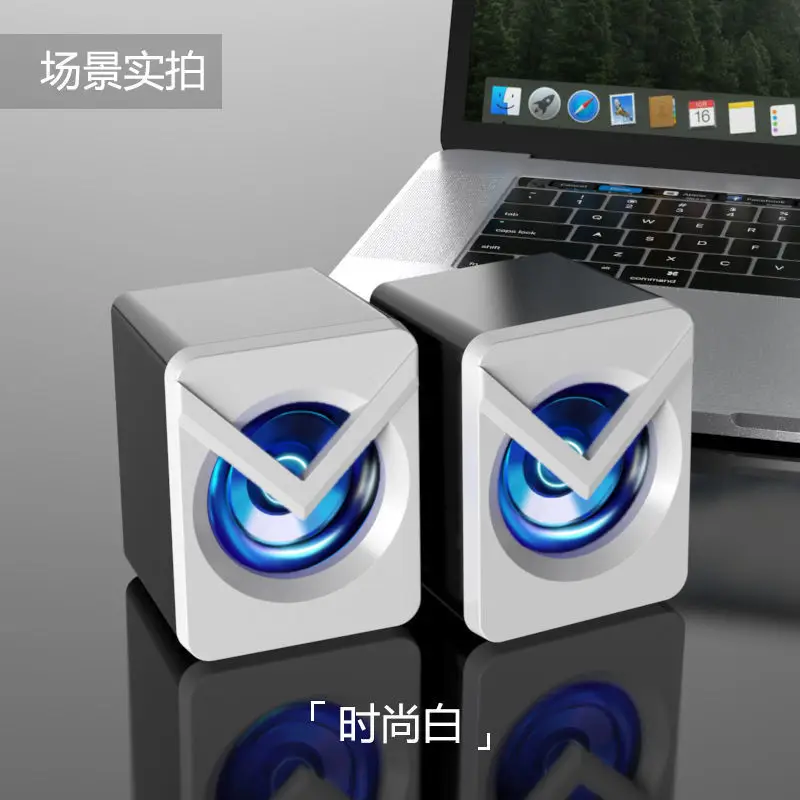Computer Speaker Stereo Sound Small Audio Stereo Subwoofer Wired Speaker with RGB Light Home Office Speaker Desktop Loudspeaks