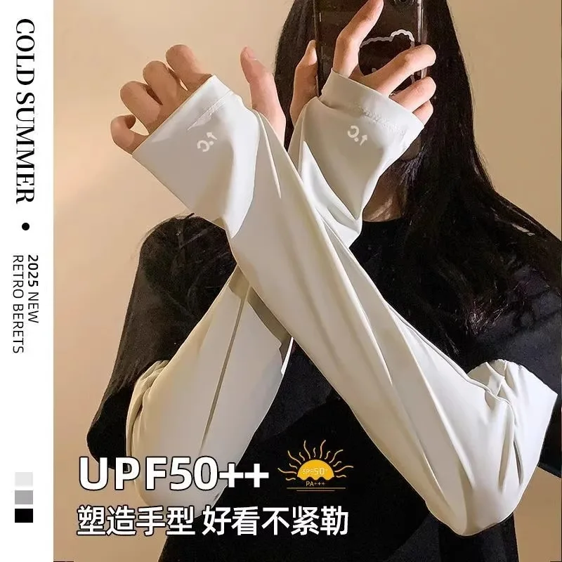 

UV Sun Protection Arm Sleeves Summer Cooling Ice silk sleeve Women Men Sports cycling Golf Arm Cover Outdoor Sunshade Sleeves
