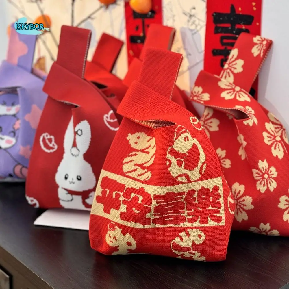 

Red 2025 New Year Gift Bag Flower Rabbit Spring Festival Gift Bag Year of Snake Purse Wrist Tote Bag Company Party
