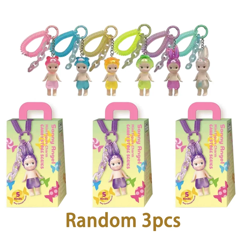 New Angel Love Gift Flower Blind Box Dinosaur Keychain Doll Bag Pendant Handmade Cartoon Toy Birthday Gift Decor Mystery Boxes image 2