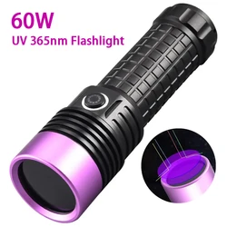 Powerful 365NM UV Flashlight Black Mirror Purple light 60W Fluorescent Oil Pollution Detection Torch Rechargeable 26650 Lantern