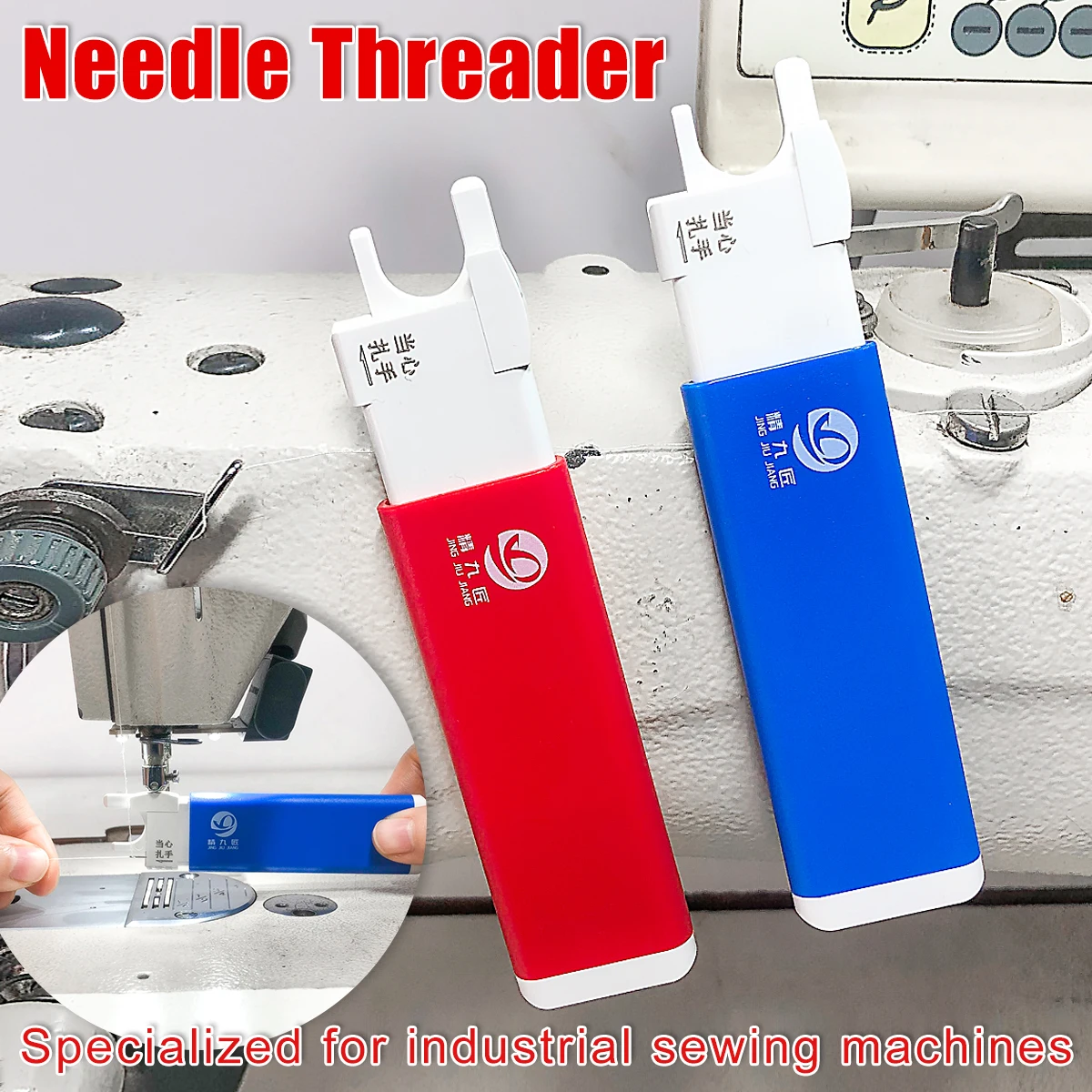 #10 New Needle Threaders Arrivals