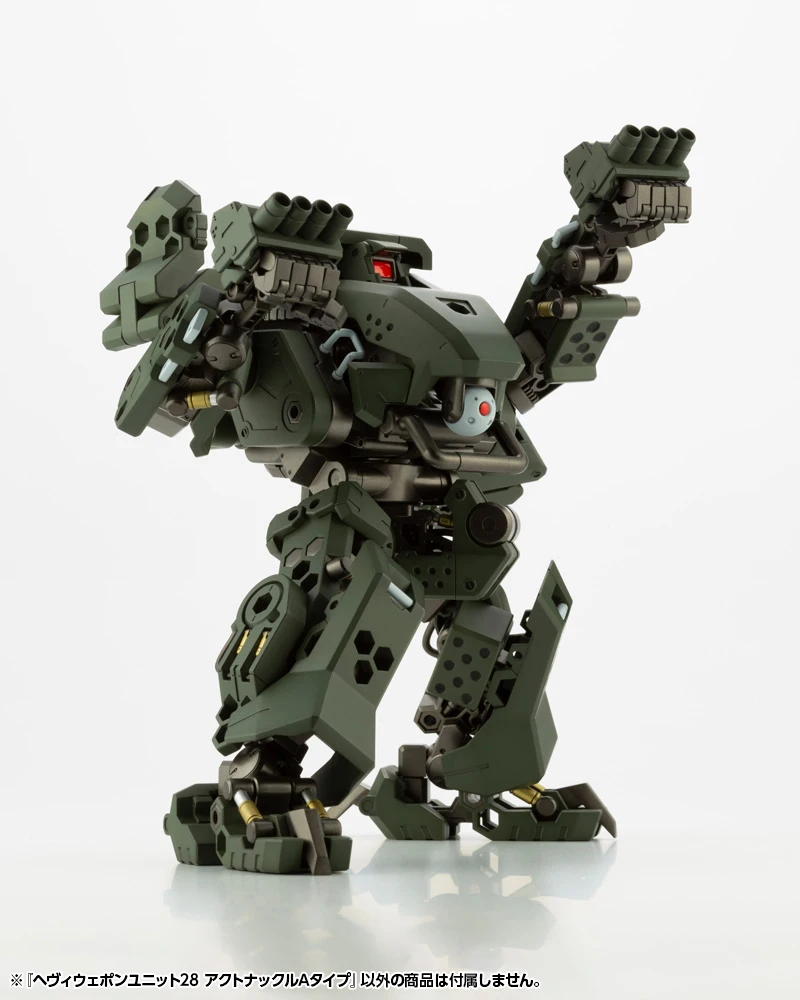 Kotobukiya MH28 MSG Mecha استبدال اليد نوع A ملحق أخضر نموذج مجمع