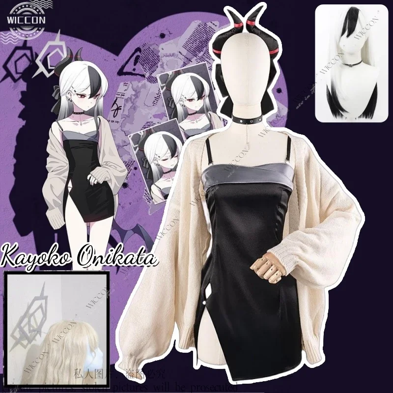 Kayoko Onikata Anime blau Spiel Archiv Cosplay Kostüm Anime Kleider Weihnachten Halloween Perücke Kopf bedeckung schwarz und weiß Frau