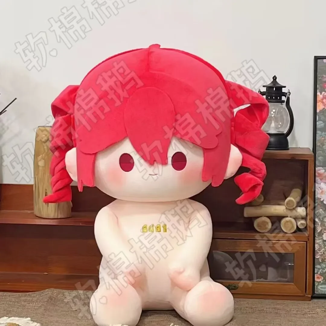 Oreiller en peluche doux pour cosplay, jeu d'anime, Gir Kasane, Teto, coton, beurre, changement de vêtements, position assise, figurines, jouet, cadeau