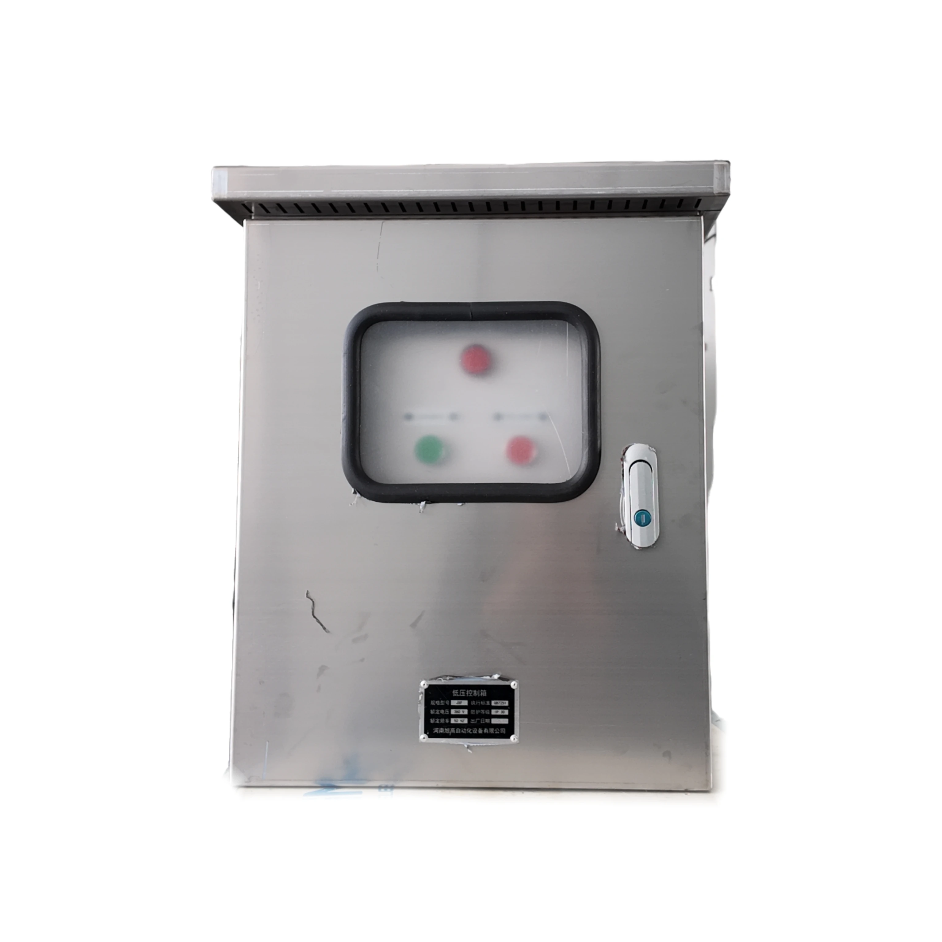 DZMCT Low Voltage Products Industrial Controls Box Power Distribution Box Stainless Steel Three Phase Distribution Box