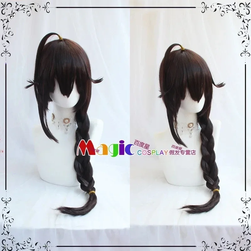 

Kantai Collection Shigure Cosplay Wig Heat Resistant Synthetic Hair Halloween Party Role Play Carnival