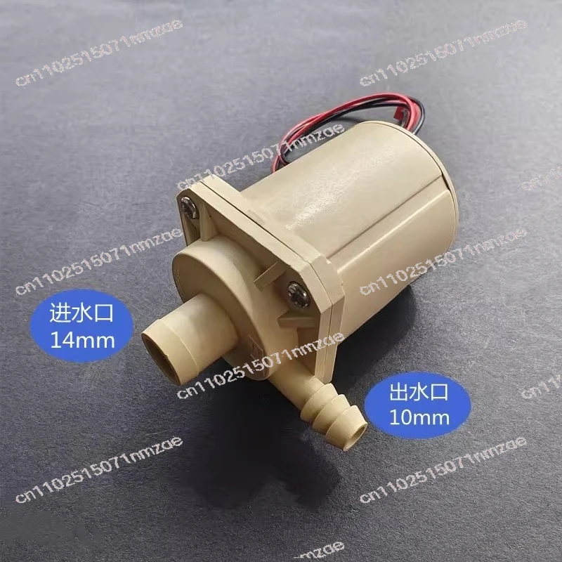 DC12V Hot Water Submersible Pump, 02-5.5-2.0, High Temperature Resistant, for Smart Water Dispenser & Boiler