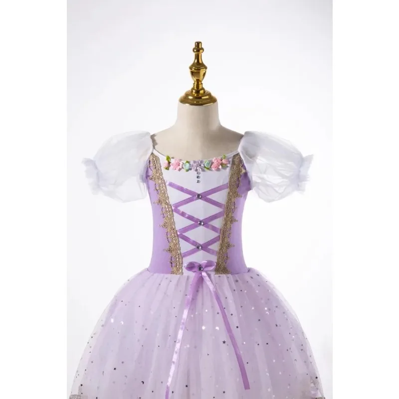 ชุดเต้นรำเด็ก กระโปรงยาวสีม่วงไลแลค ชุดบัลเลต์สำหรับผู้ใหญ่