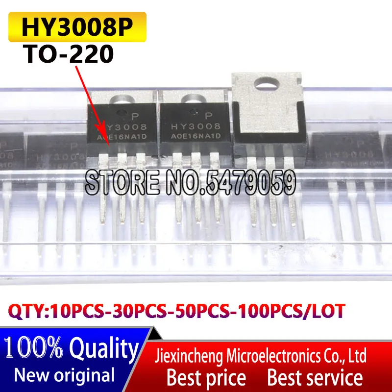 10個新オリジナルHY3008P HY3008 TO220 80v 100A mosfet
