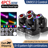 80W 1/4PCS Moving Head Stage Lights 8x8 Pattern DMX512 Control RGB Disco Lights Wedding Party Ambient Lights Bar LED Spotlights