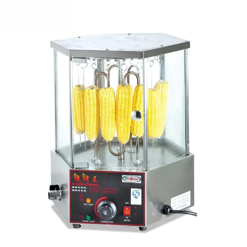 

For Rotary Corn Roaster/tempered Glass Electric Rotary Mutton String Roaster^