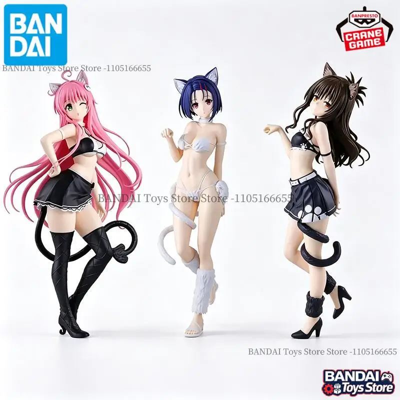 Bandai Original Banpresto To LOVE-Ru Darkness Nyarls Collection Figure Lala Haruna Mikan Cat Girl Ver.Action Figure Anime Figura