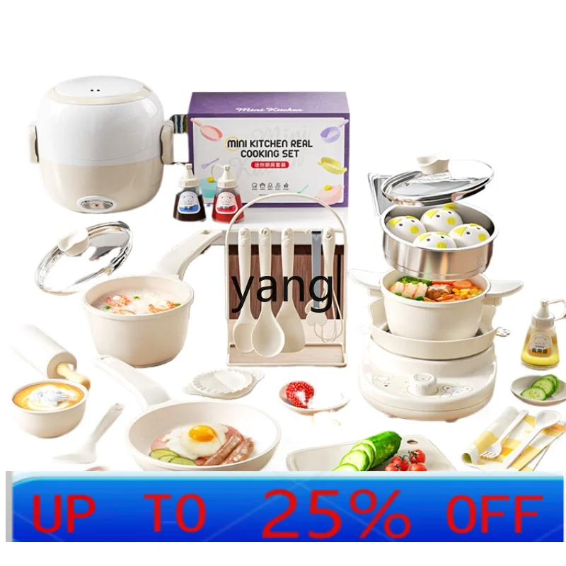 CX Children's Mini Kitchenette Real Cooking Full Set Real Cooking Kitchenware Suit