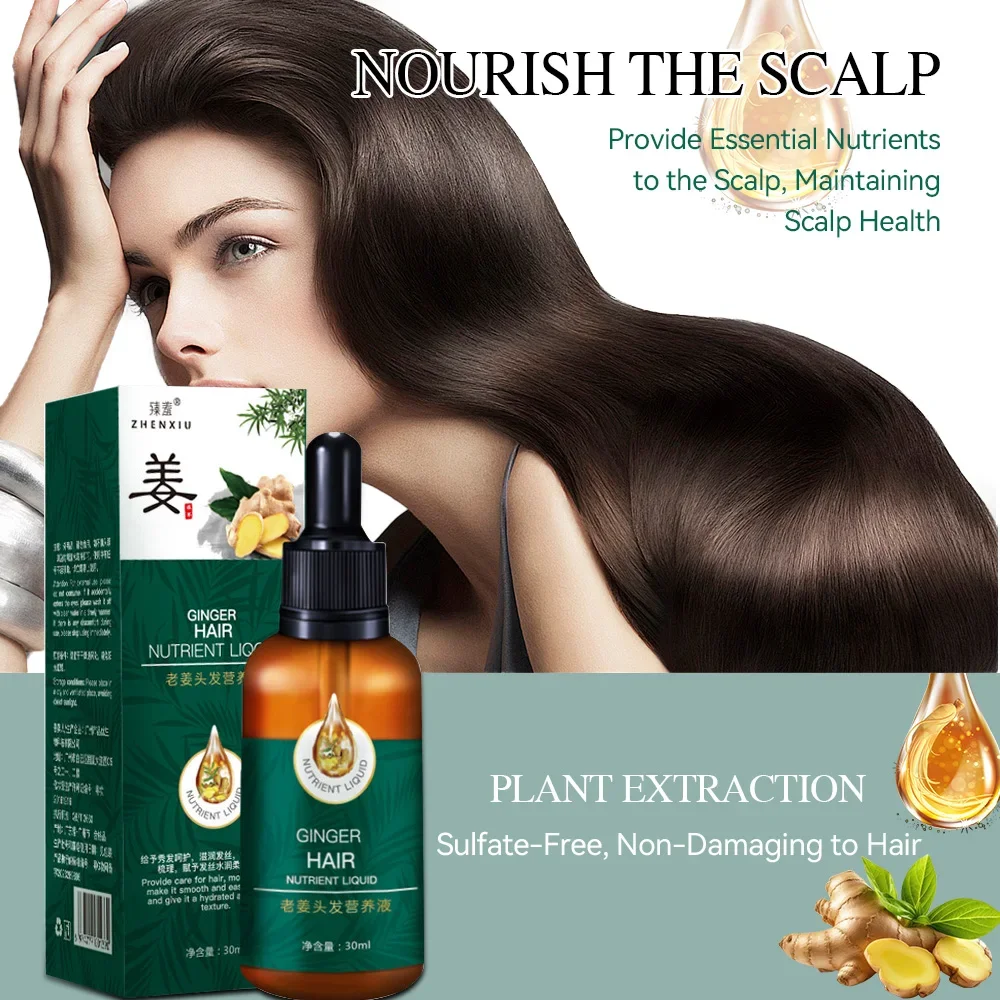 Silky Softening Nutritional Liquid Hair Oil Ginger essence Natural Extract Smooth Mild Formula Anti itching  Nourishing Clear