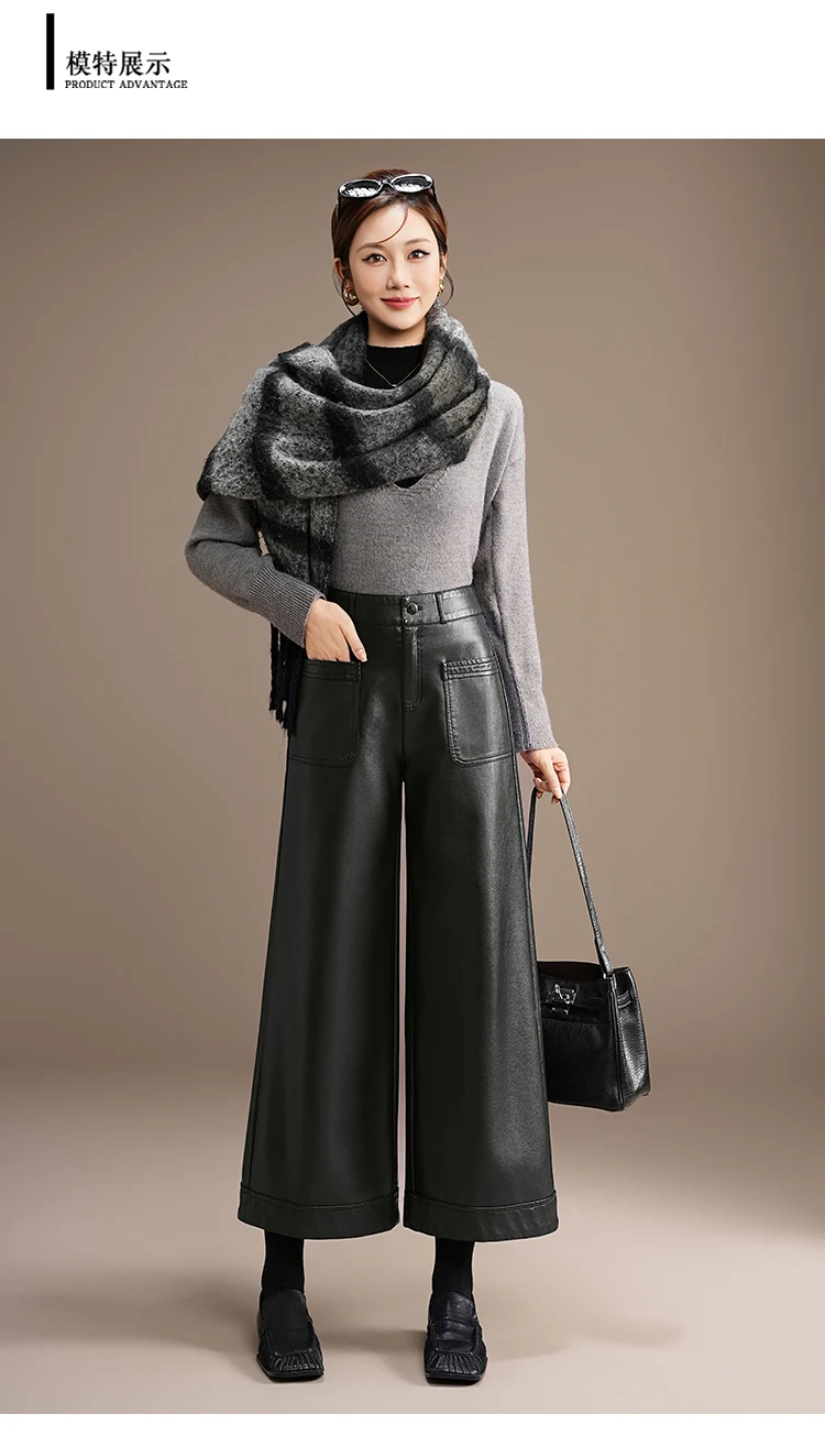 ZUZK High Quality PU Leather Capri Pants New Women 2026 Autumn Winter Chic Short PU Leather Pants Elegant LeatherTrousers