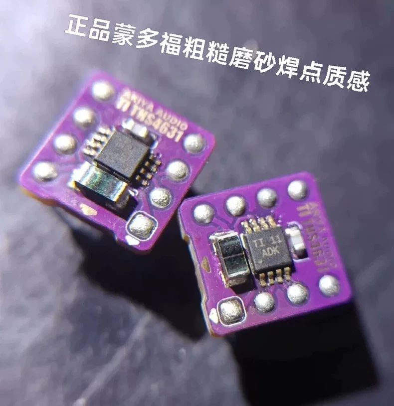 1PCS THS4631TI Operational Amplifier Single to Dual Flagship Direct Insertion Upgraded from OPA828 AD8610BRZ LME49990 AD8620B
