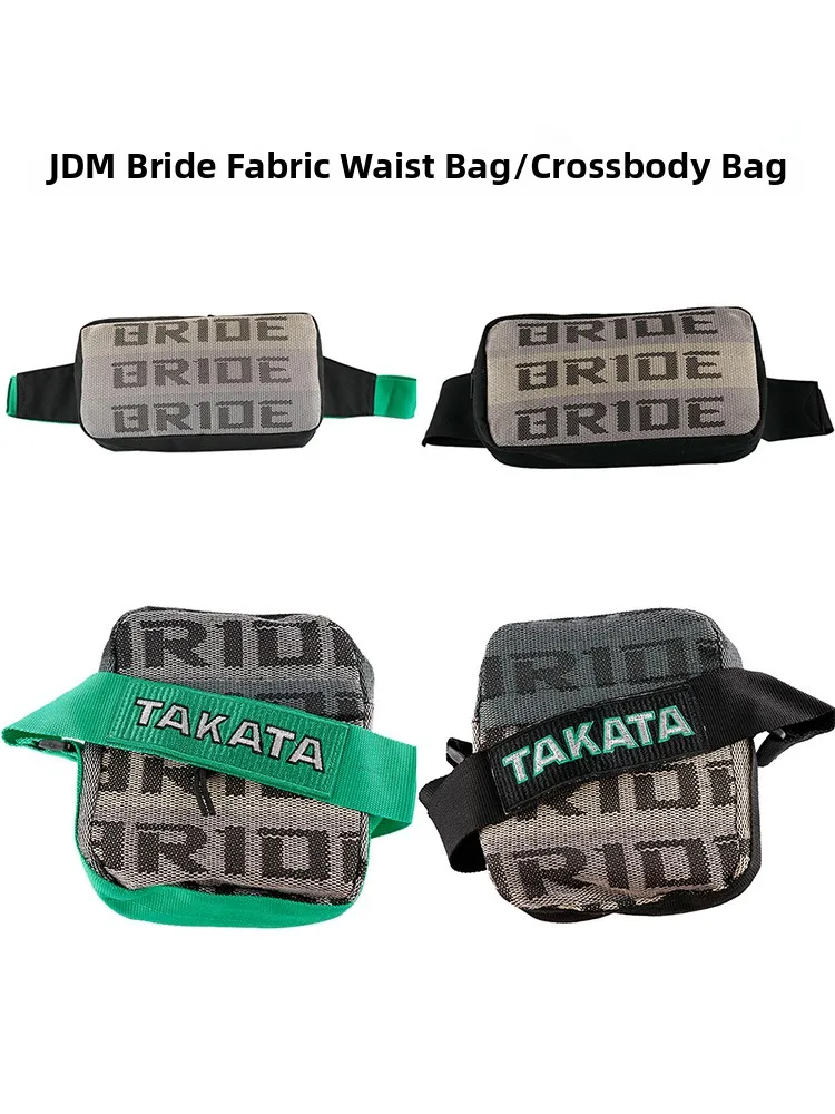 jdm-style-takata-bride-racing-fabric-crossbody-waist-bag-trendy-woven-bag-street-fashion-gradient-pattern-leisure-scene