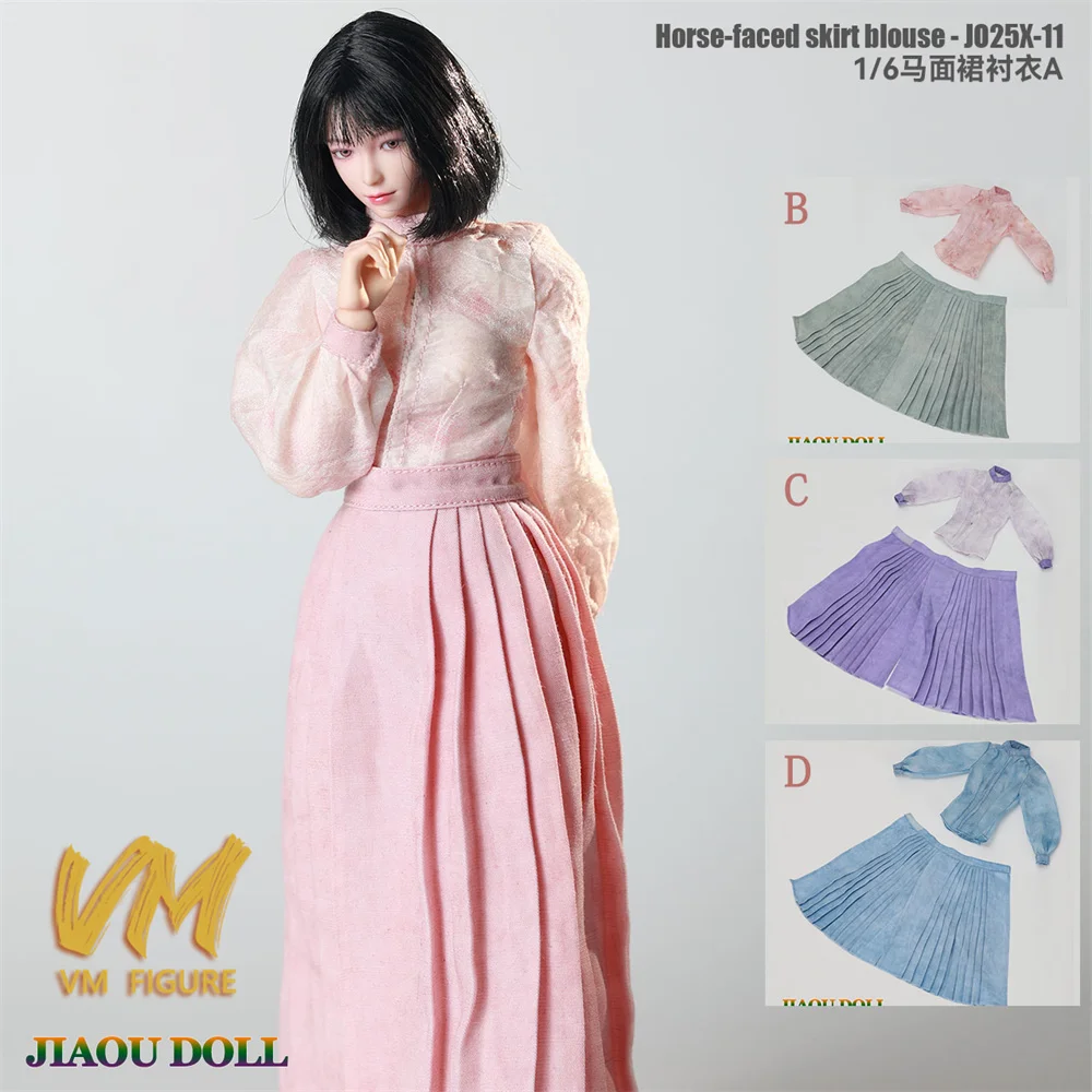 

Комплект одежды JO25X-11/12 в китайском стиле Ханьфу: пальто, юбка, рубашка для куклы-фигурки 12 дюймов