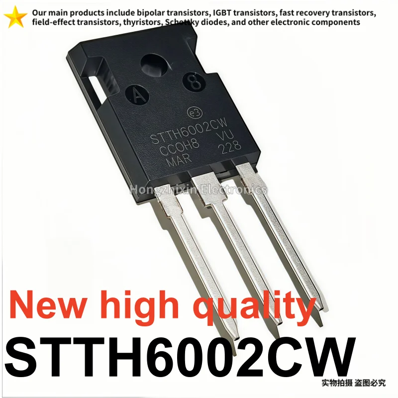 

Диод быстрого восстановления STTH6002CW STTH6002 TO-247 200В/60А, новый, 10 шт., высокое качество