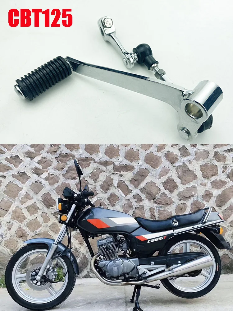Motorcycle Gearshift Pedal for Sundiro Honda Dayang Dayun Qjmotor Lifan CBT125 LF125 DY125 QJ150 Speed Change Gear Shift Lever