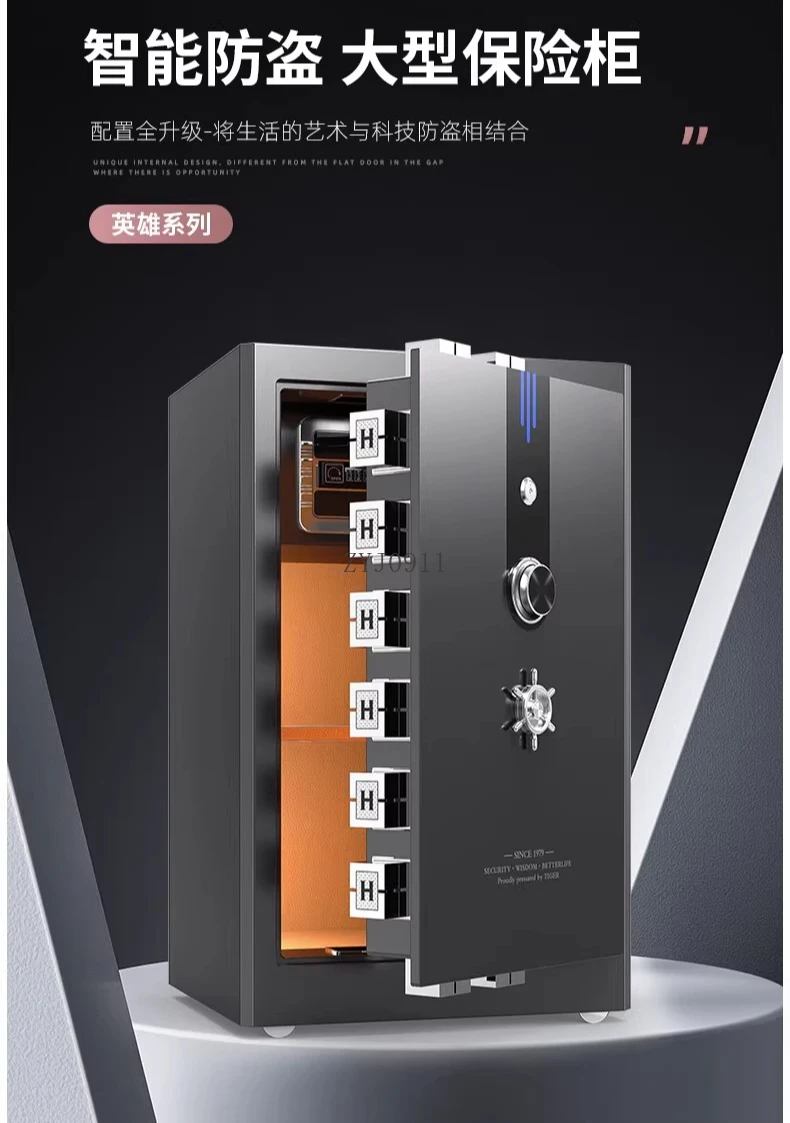 Safe Mechanical Lock Password Office Financial Safe Anti-theft Home Safe 60cm view 3