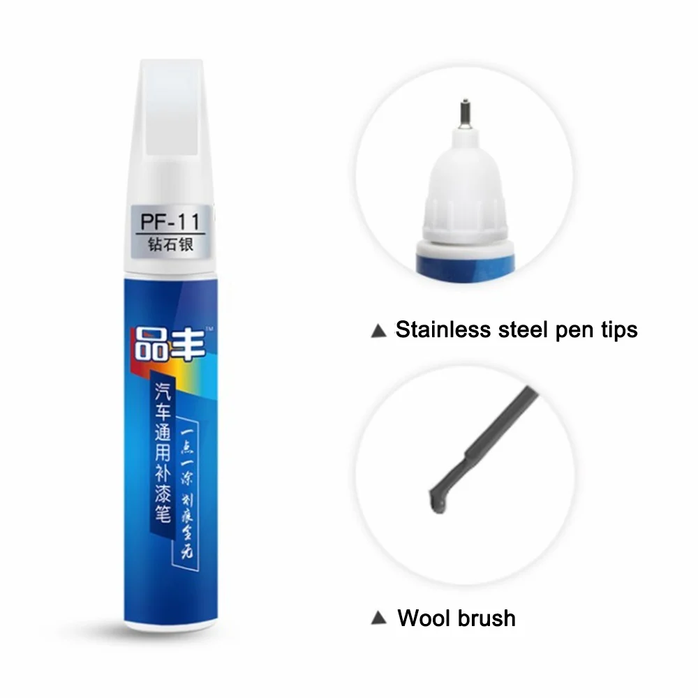 Car Mending Fill Paint Pen Tool Scratch Clear Remover for BMW X1 X2 X3 X4 X5 X6 E46 E90 E60 F10 E39 F30 E36 F20 E87 E90