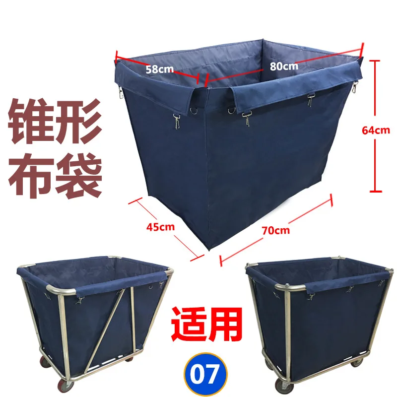

Oxford Cloth Laundry Organizer Bag Waterproof Removable Replacement Liner For Housekeeping Cart Hotel Hospitality Rolling