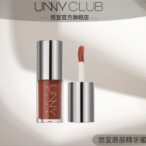 UNNYCLUB 거울 립 글레이즈, 지속력 있는 논스틱 컵, 물 빛 액체 립스틱, 페이드 립 라인, 가을 및 겨울 자연 립 메이크업 