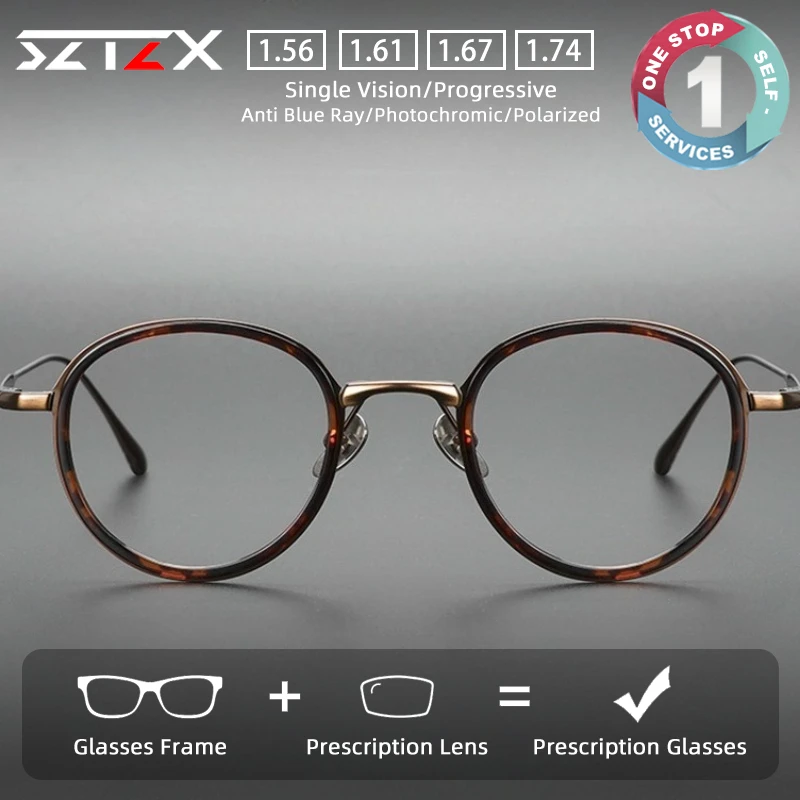 

SZTZX New Fashion Titanium Prescription Glasses Anti Blue Light Round Myopia Glasses Photochromic Progressive Reading Eyewear