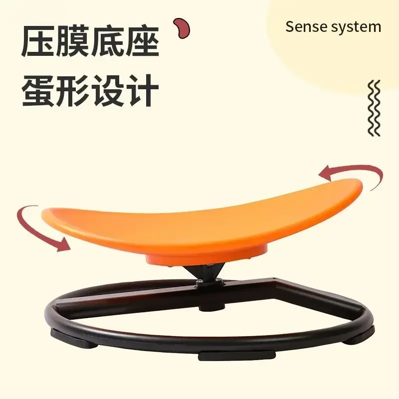 round rotating disc sensory integration training equipment, home large swivel chair toys, vestibular balance training