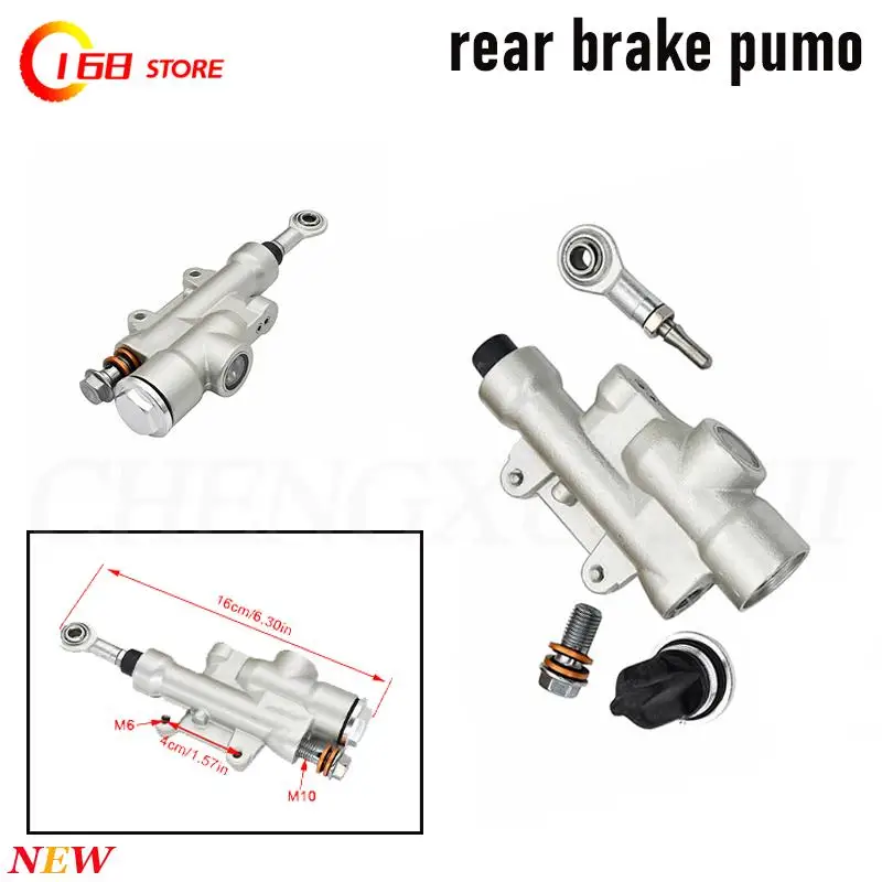 Suitable for Husqvarna FC TE FE TC TX FX EXC EXCF XC SXF motorcycle rear brake pump rear hydraulic brake master cylinder