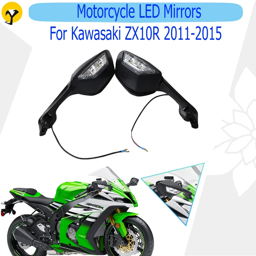 

Motorcycle LED Mirrors For Kawasaki Ninja ZX10R 2011 2012 2013 2014 2015 Motorcycle Rearview Mirrors With Turn Signal LED Light