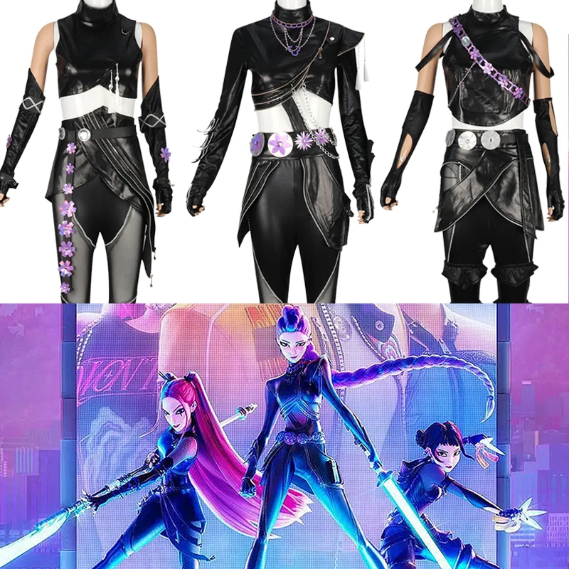 أزياء ويتشر جيرل جروب K-pop الكورية المموجة كوس زوي مي لا رومي من الجلد الأسود أزياء تنكرية للهالوين
