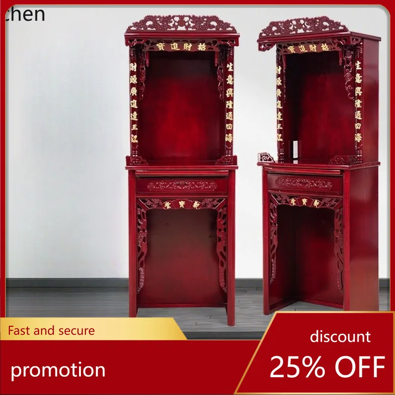 

ZML Altar Worshiping God of Wealth Shrine Guanyin Guan Gong Public Cabinet Offering Table Buddha Cabinet Household Altar Cabinet