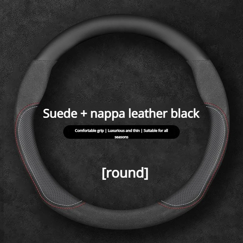Car steering wheel cover - winter faux suede trendy cartoon breathable all-season universal winter warm car handle cover